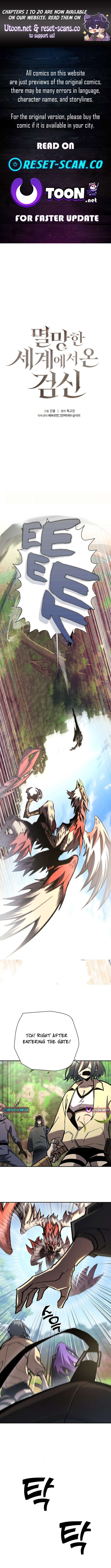 The Sword God From the Destroyed World Chapter 18 1